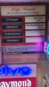 WhatsApp Image 2023-05-26 at 6.00.13 AM (1)