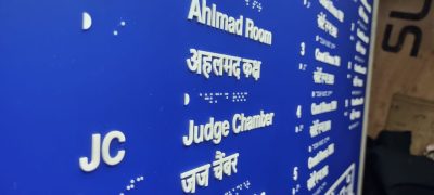 WhatsApp Image 2023-05-26 at 6.13.48 AM