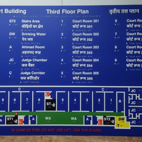 WhatsApp Image 2023-05-26 at 6.13.47 AM (1)