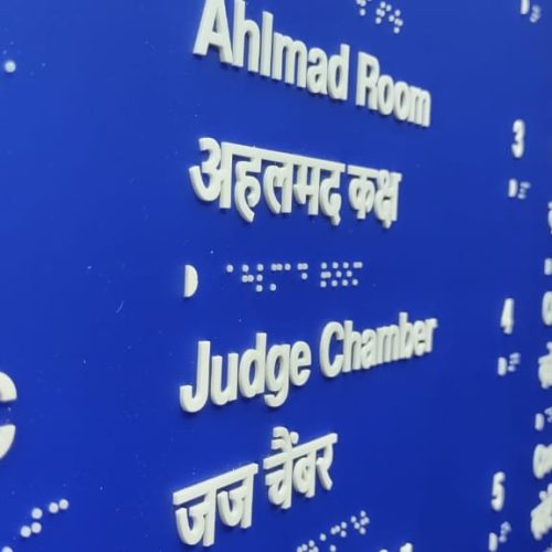 WhatsApp Image 2023-05-26 at 6.13.48 AM